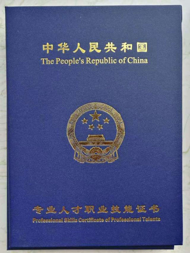 赣州职业培训：把握未来就业的金钥匙