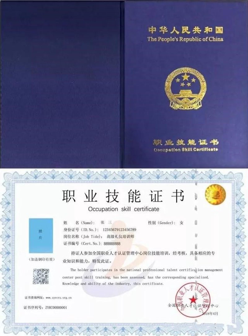 电工培训:点亮技能之路