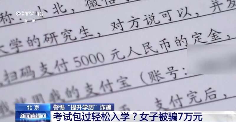 赣州职业培训选购指南：迈向成功的一步